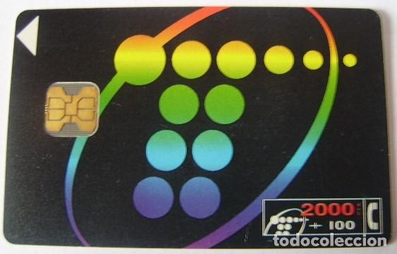 Cartes T&eacute;l&eacute;phoniques de collection: B 22 - NUEVA IMAGEN I - 2000PTS 7-93 - CHIP F2 - USADA - 1&ordf; CALIDAD  - A 240