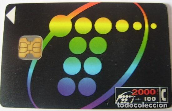 Cartes T&eacute;l&eacute;phoniques de collection: B 25 - N. IMAGEN II 2000 PTS - 1-94 - CHIP F2 - USADA - 1&ordf; CALIDAD - A 244