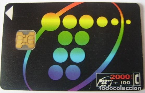 Cartes T&eacute;l&eacute;phoniques de collection: B 27 - N. IMAGEN III 2000 PTS - 4-94 - CHIP F2 - USADA - 1&ordf; CALIDAD - A 248