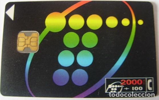 Cartes T&eacute;l&eacute;phoniques de collection: B 32 - N. IMAGEN V 2000 PTS - 07-94 - CHIP F2 - USADA - 1&ordf; CALIDAD - A 255