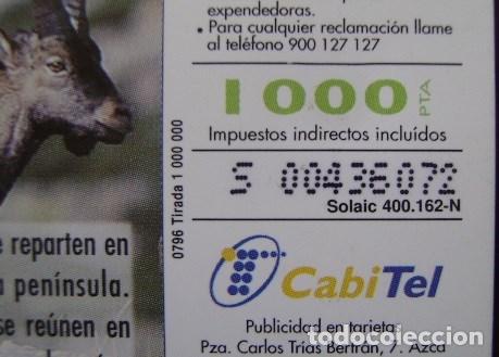 Cartes T&eacute;l&eacute;phoniques de collection: B 52 CABRA MONTESA - USADA 1&ordf; CALIDAD NUMERACION HECHA CON PUNTOS - A 307