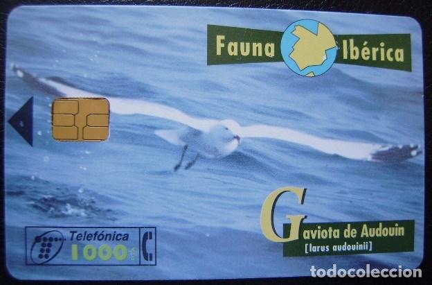 Cartes T&eacute;l&eacute;phoniques de collection: B 75 GAVIOTA - USADA 1&ordf; CALIDAD   - A 336