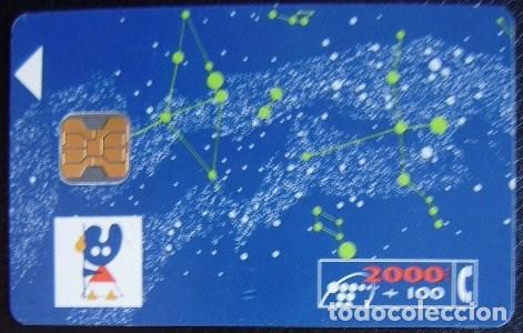 Tarjetas telef&oacute;nicas de colecci&oacute;n: XACOBEO 93 - EL FIRMAMENTO CP 17 - USADA 1&ordf; CALIDAD   - A 404