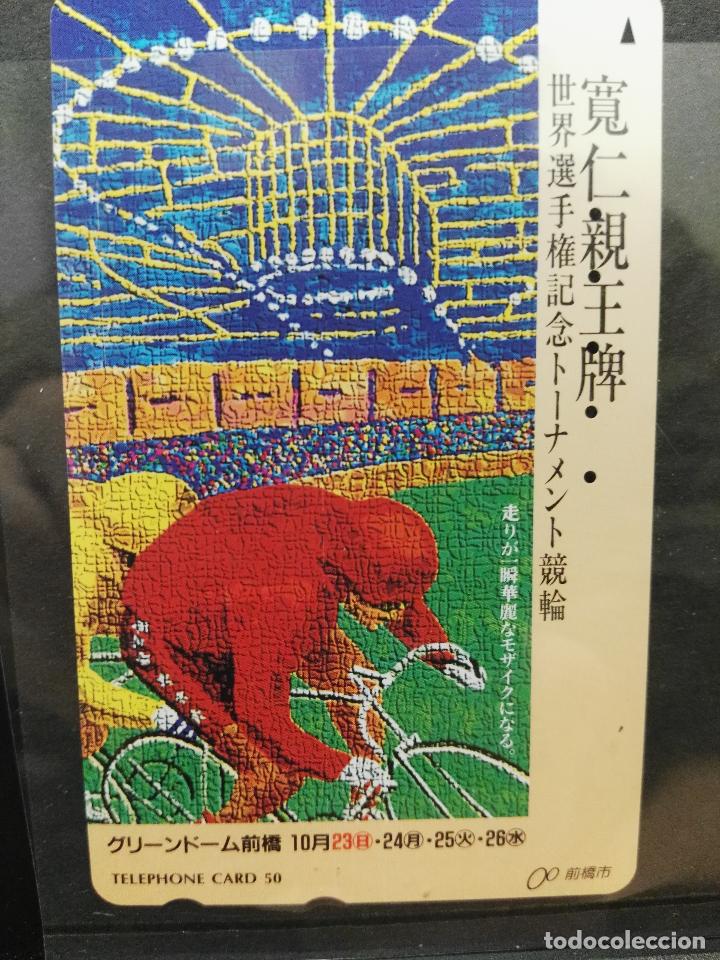 Tarjetas telef&oacute;nicas de colecci&oacute;n: JAP&Oacute;N. TARJETA TELEFONICA. DEPORTES. CICLISMO. USADA DE 50 CREDITOS