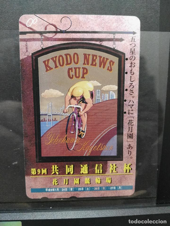 Tarjetas telef&oacute;nicas de colecci&oacute;n: JAP&Oacute;N. TARJETA TELEFONICA. DEPORTES. CICLISMO. KYODO NEWS CUP. USADA DE 50 CREDITOS