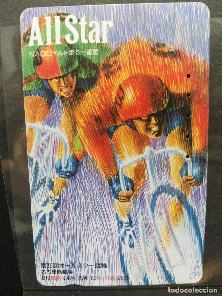 Tarjetas telef&oacute;nicas de colecci&oacute;n: JAP&Oacute;N. TARJETA TELEFONICA. DEPORTES. CICLISMO. ALL STAR. USADA DE 50 CREDITOS