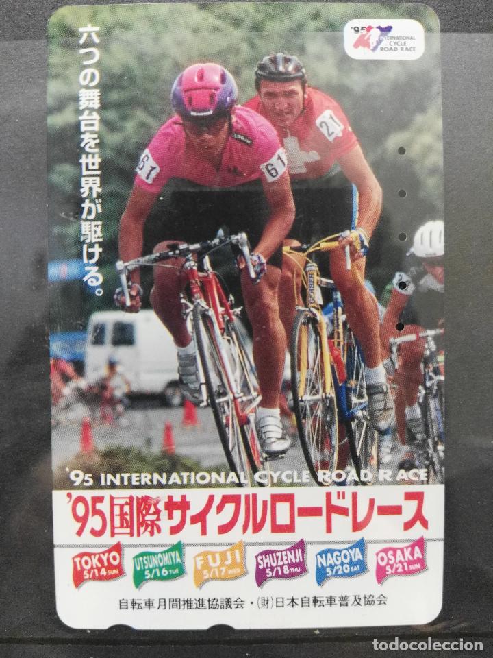 Tarjetas telef&oacute;nicas de colecci&oacute;n: JAP&Oacute;N. TARJETA TELEFONICA. DEPORTES. CICLISMO. 95 INTERNATIONAL CYCLE ROAD RACE. USADA 50 CREDITOS
