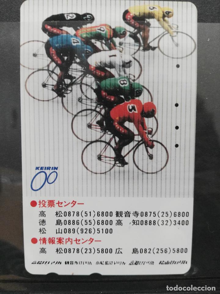 Tarjetas telef&oacute;nicas de colecci&oacute;n: JAP&Oacute;N. TARJETA TELEFONICA. DEPORTES. CICLISMO. USADA 50 CREDITOS