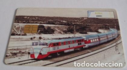 Collection telephone cards: TARJETA TELEF&Oacute;NICA DE ESPA&Ntilde;A