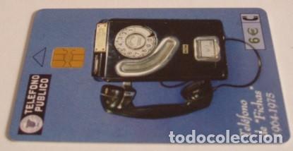 Collection telephone cards: TARJETA TELEF&Oacute;NICA DE ESPA&Ntilde;A