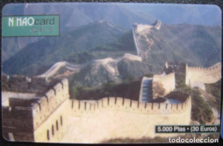 Cartes T&eacute;l&eacute;phoniques de collection: PREPAGO NIHAO CARD - USADA - LA MURALLA CHINA 5000PTS 30&euro; - A802