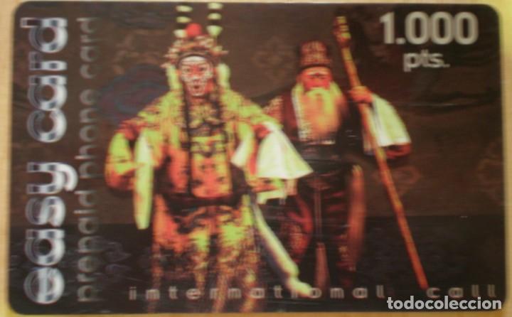 Tarjetas telef&oacute;nicas de colecci&oacute;n: TARJETA PREPAGO - USADA - A829