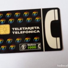 Carte telefoniche di collezione: TARJETA TELEFONICA - CABITEL - 07/95