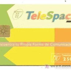 Tarjetas telefónicas de colección: RARA TARJETA TELEFONICA // 250 PESETAS . Lote 176203600