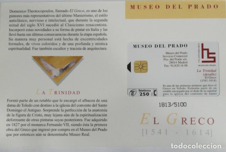 Tarjetas telef&oacute;nicas de colecci&oacute;n: FOLDER MUSEO DEL PRADO. EL GRECO. LA TRINIDAD - Foto 2