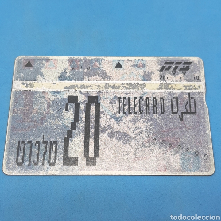 Collection telephone cards: (C-IVZ.01) TARJETA TELEF&Oacute;NICA.