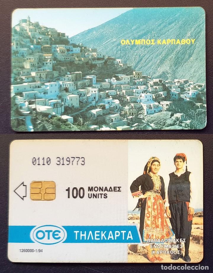 Tarjetas telef&oacute;nicas de colecci&oacute;n: TARJETA TELEFONICA - Foto 1