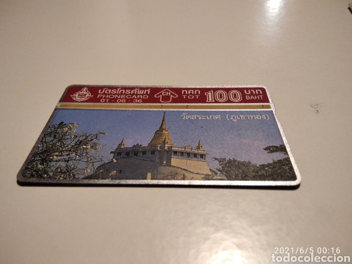 Tarjetas telef&oacute;nicas de colecci&oacute;n: Tarjeta telef&oacute;nica Tailandia monumento edificio - Foto 1