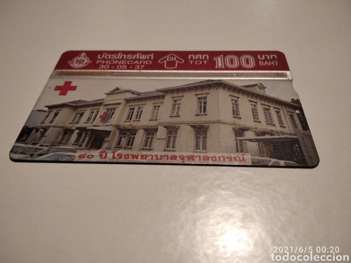 Tarjetas telef&oacute;nicas de colecci&oacute;n: Tarjeta telef&oacute;nica Tailandia edificio Cruz Roja - Foto 1