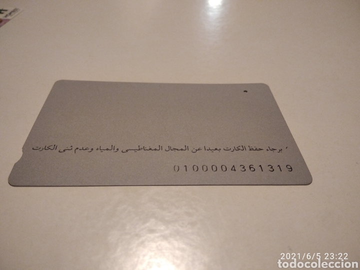 Tarjetas telef&oacute;nicas de colecci&oacute;n: Tarjeta telef&oacute;nica Egipto - Foto 2