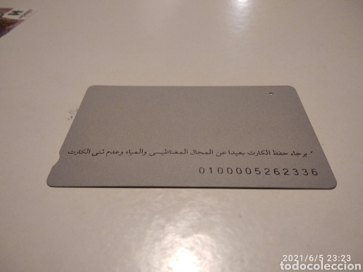 Tarjetas telef&oacute;nicas de colecci&oacute;n: Tarjeta telef&oacute;nica Egipto - Foto 2