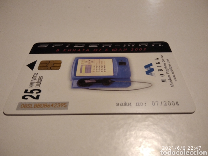 Tarjetas telef&oacute;nicas de colecci&oacute;n: Tarjeta telef&oacute;nica Spider-Man - Foto 2