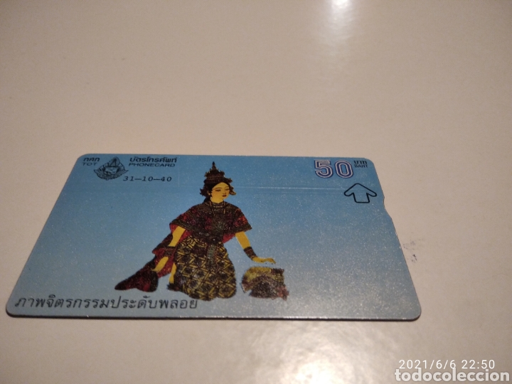 Tarjetas telef&oacute;nicas de colecci&oacute;n: Tarjeta telef&oacute;nica Tailandia - Foto 1