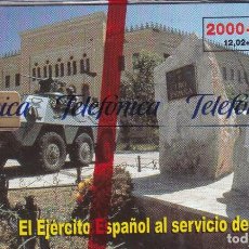Tarjetas telefónicas de colección: CP-212 TARJETA DEL EJERCITO ESPAÑOL EN BOSNIA DE TIRAJE 4800 Y FECHA 06/01 NUEVA-MINT. Lote 298081733