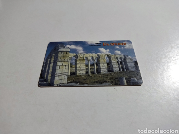 Tarjetas telef&oacute;nicas de colecci&oacute;n: Tarjeta telef&oacute;nica ruinas - Foto 2