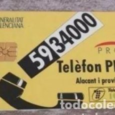Tarjetas telefónicas de colección: TARJETA TELEFONICA - GENERALITAT VALENCIANA - PROP - ALICANTE. Lote 374553714