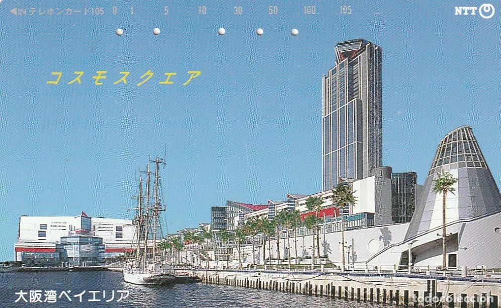 Tarjetas telef&oacute;nicas de colecci&oacute;n: JAPON. LOTE DE 8 TARJETAS TELEFONICAS. EDIFICIOS. (954) - Foto 2