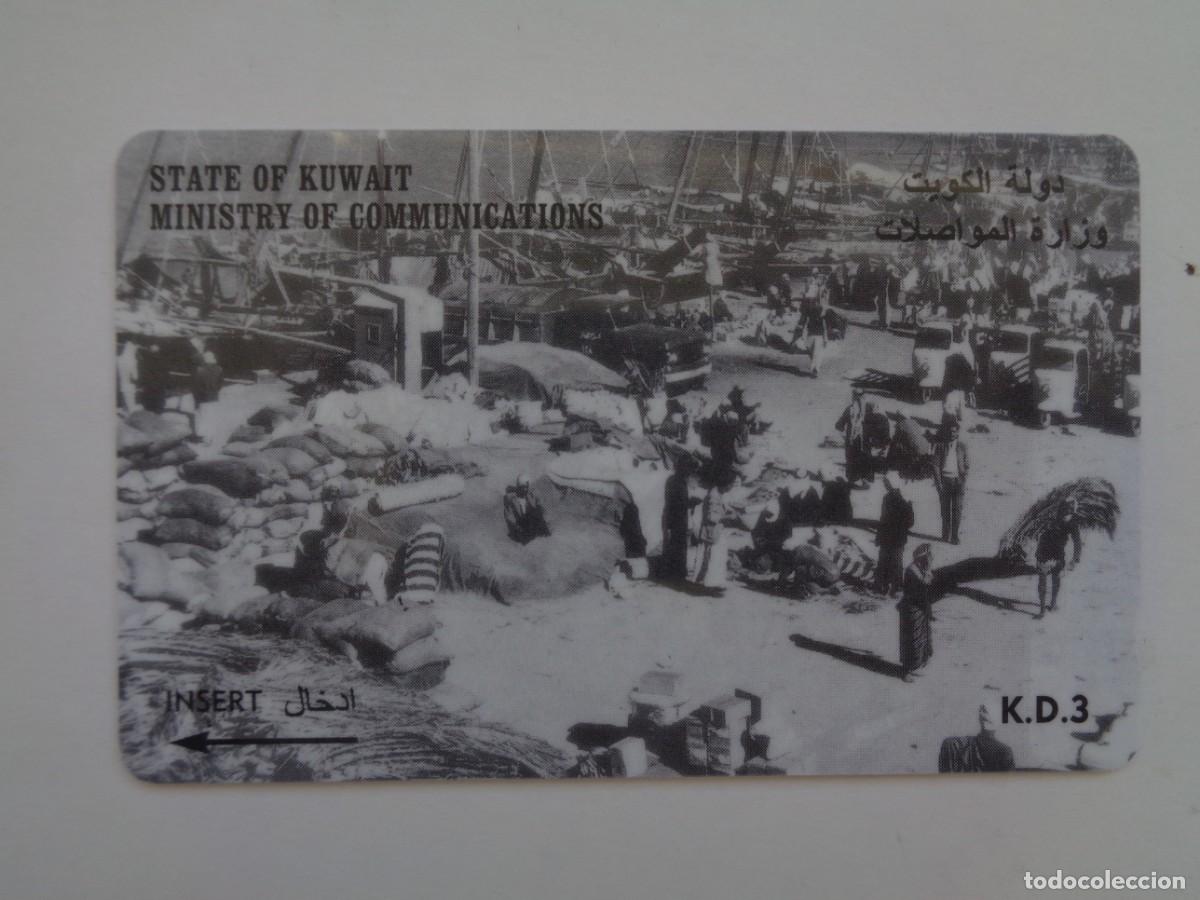Tarjetas telef&oacute;nicas de colecci&oacute;n: TARJETA TELEFONICA DE KUWAIT - Foto 1