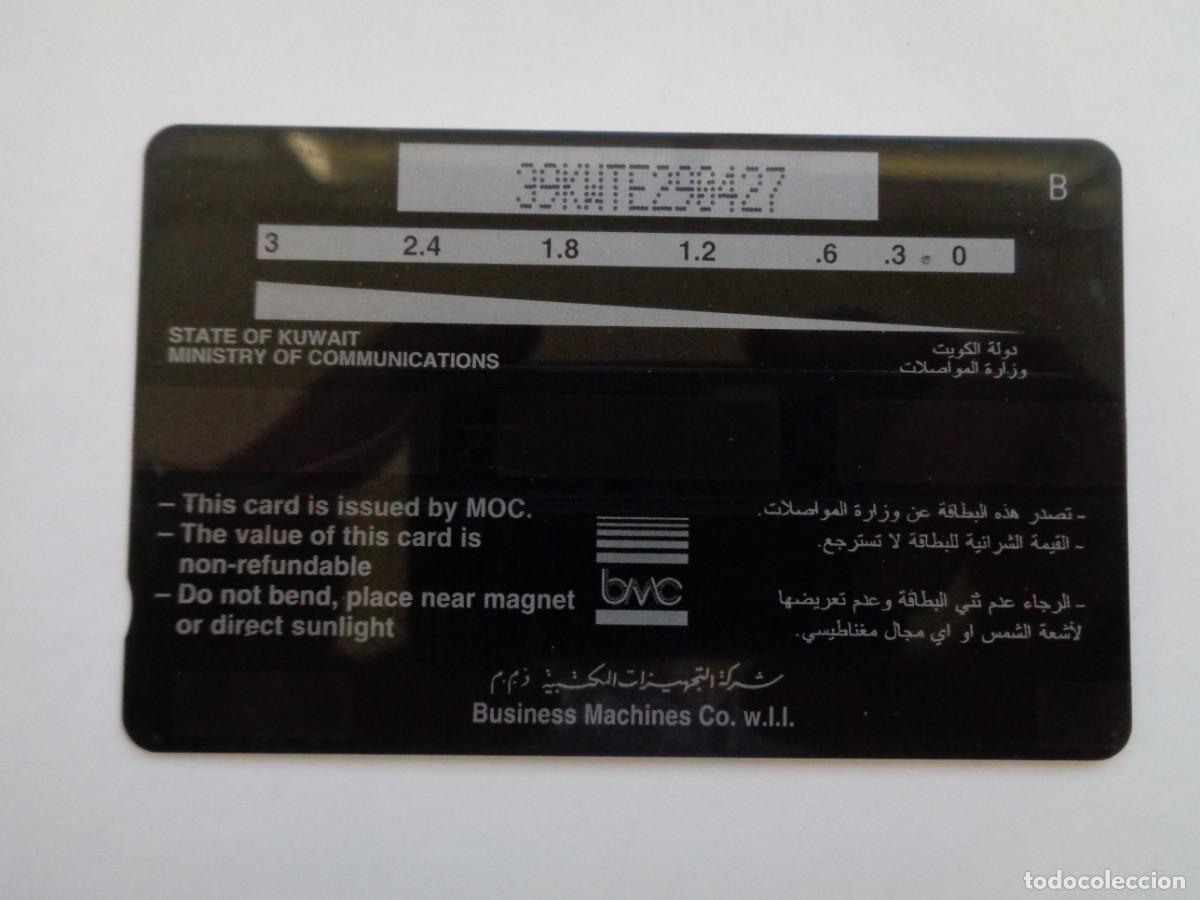 Tarjetas telef&oacute;nicas de colecci&oacute;n: TARJETA TELEFONICA DE KUWAIT - Foto 2