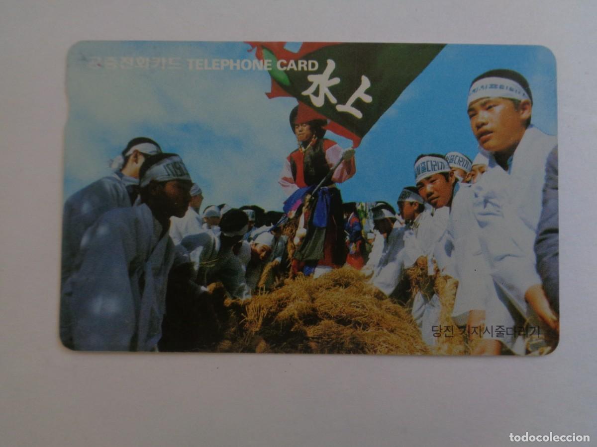 Tarjetas telef&oacute;nicas de colecci&oacute;n: TARJETA TELEFONICA DE COREA DEL SUR - Foto 1
