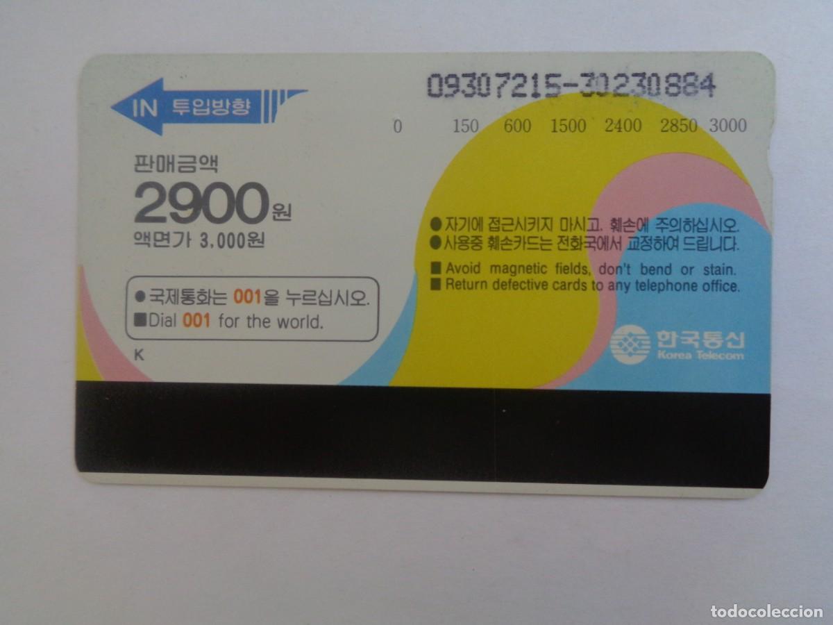 Tarjetas telef&oacute;nicas de colecci&oacute;n: TARJETA TELEFONICA DE COREA DEL SUR - Foto 2