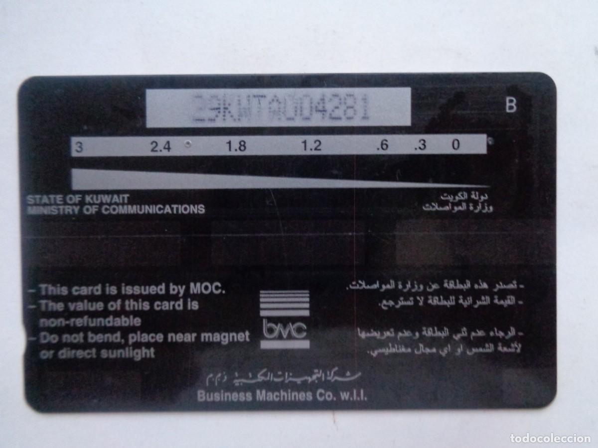 Tarjetas telef&oacute;nicas de colecci&oacute;n: TARJETA TELEFONICA DE KUWAIT - Foto 2