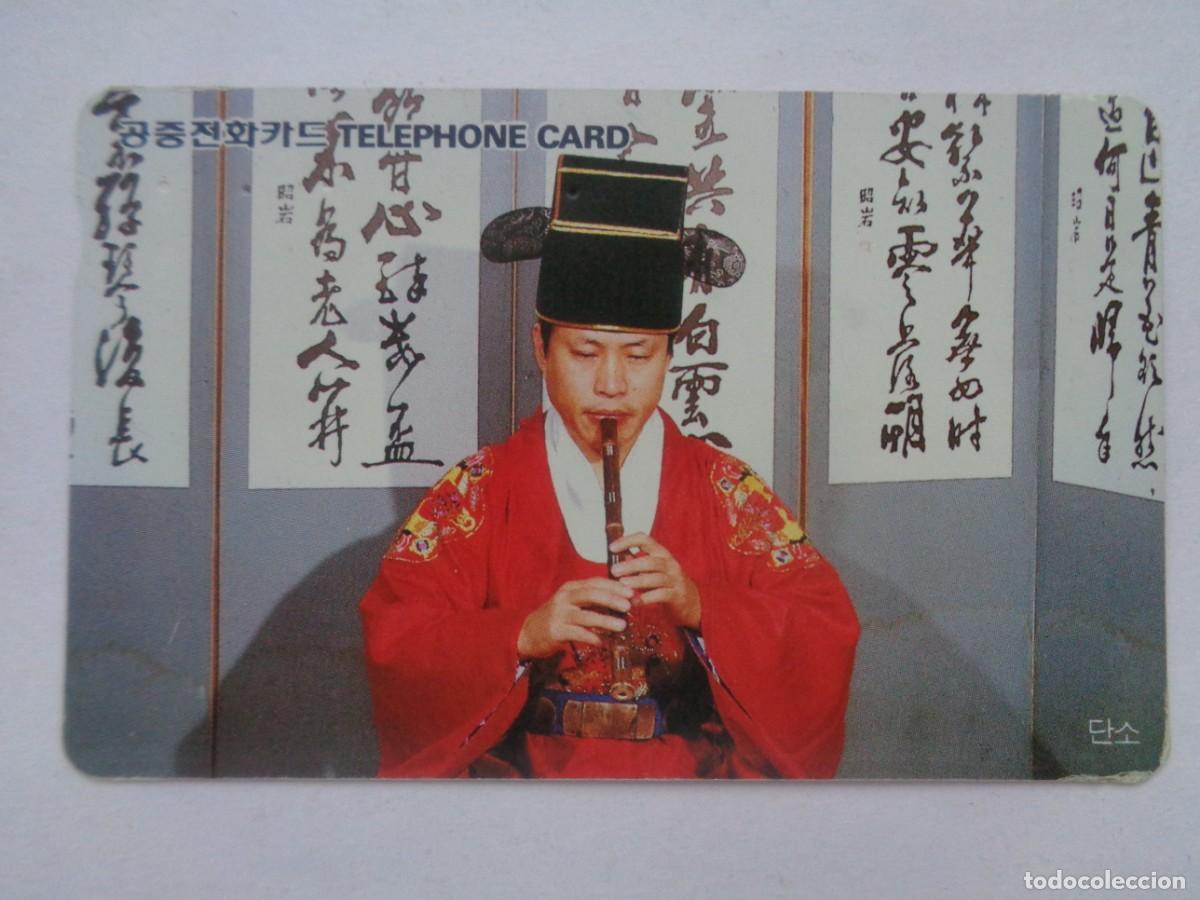 Tarjetas telef&oacute;nicas de colecci&oacute;n: TARJETA TELEFONICA DE COREA DEL SUR - Foto 1