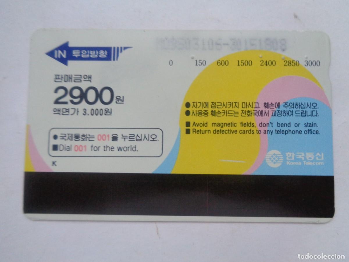 Tarjetas telef&oacute;nicas de colecci&oacute;n: TARJETA TELEFONICA DE COREA DEL SUR - Foto 2