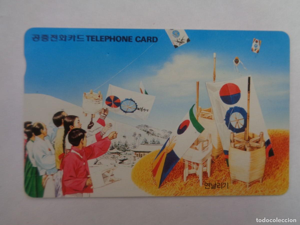 Tarjetas telef&oacute;nicas de colecci&oacute;n: TARJETA TELEFONICA DE COREA DEL SUR - Foto 1