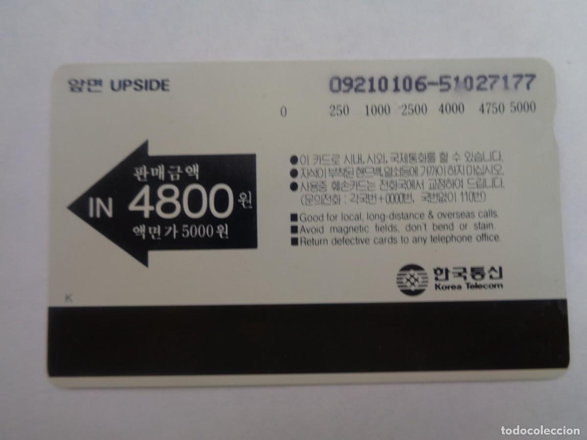 Tarjetas telef&oacute;nicas de colecci&oacute;n: TARJETA TELEFONICA DE COREA DEL SUR - Foto 2