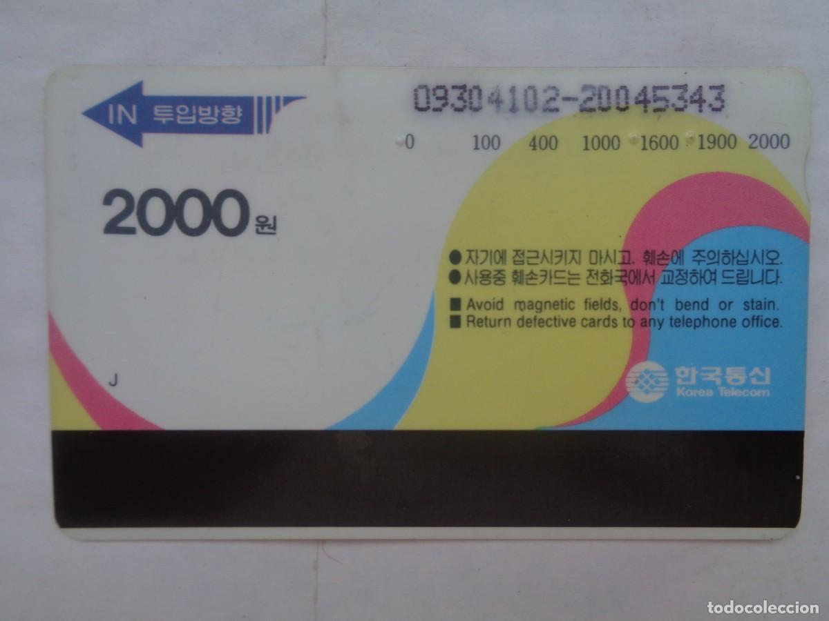 Tarjetas telef&oacute;nicas de colecci&oacute;n: TARJETA TELEFONICA DE COREA DEL SUR - Foto 2