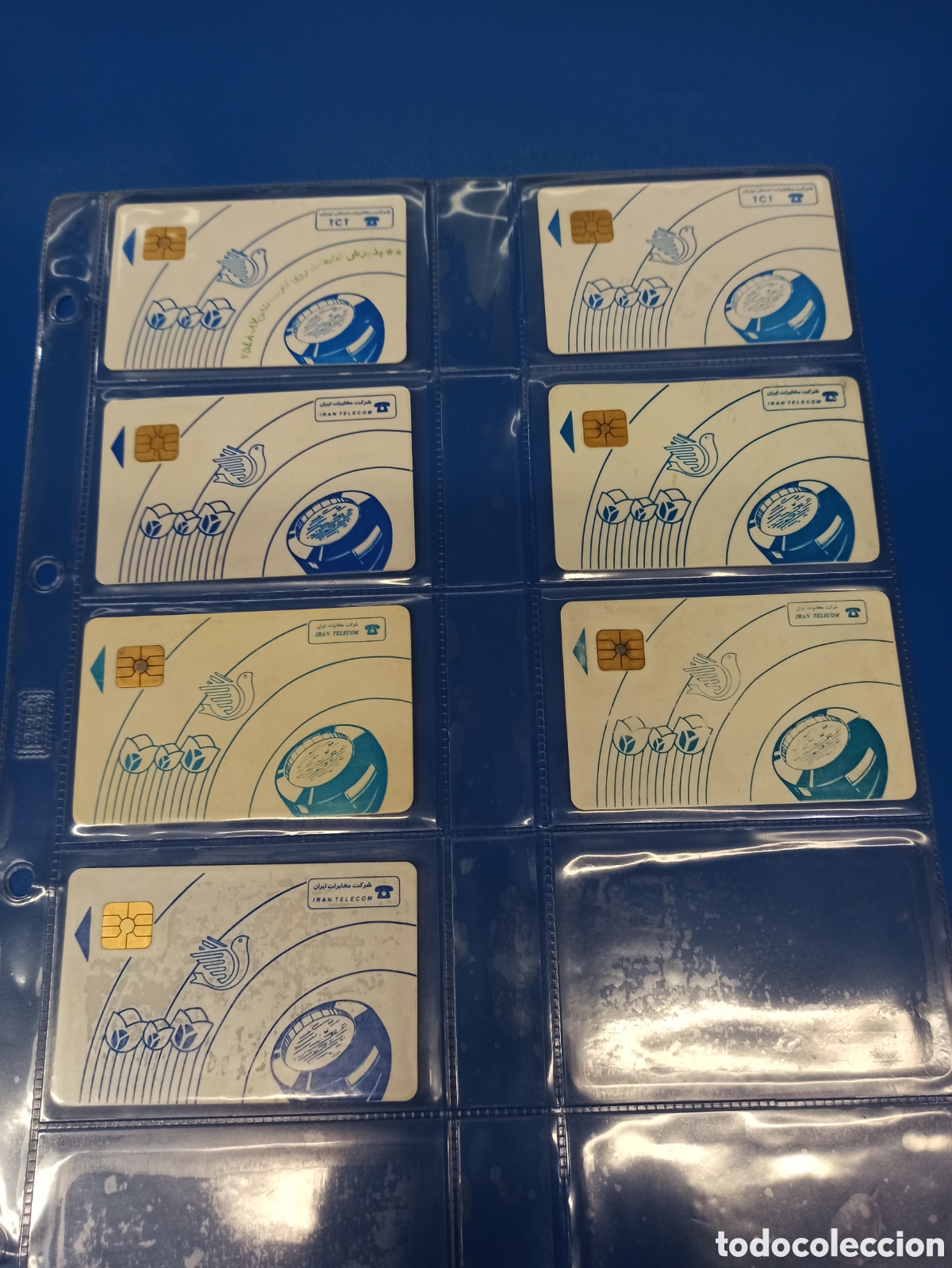 Tarjetas telef&oacute;nicas de colecci&oacute;n: Tarjetas telef&oacute;nicas Ir&aacute;n - Foto 1
