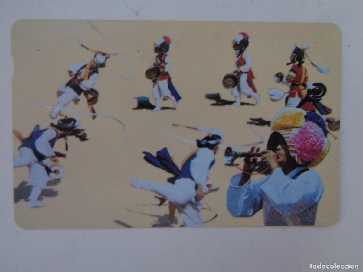 Tarjetas telef&oacute;nicas de colecci&oacute;n: TARJETA TELEFONICA DE COREA DEL SUR - Foto 1