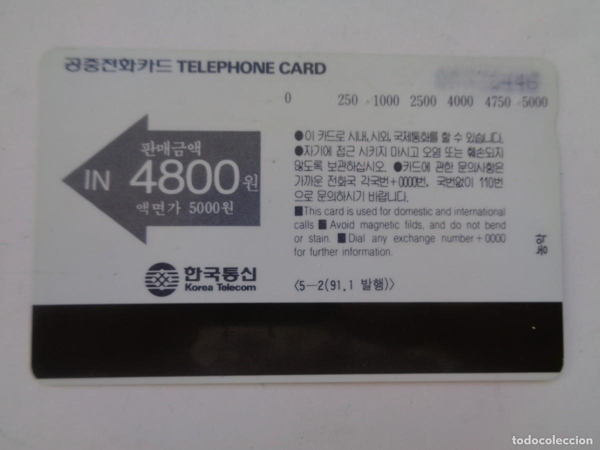 Tarjetas telef&oacute;nicas de colecci&oacute;n: TARJETA TELEFONICA DE COREA DEL SUR - Foto 2