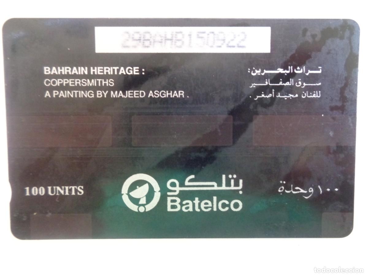Tarjetas telef&oacute;nicas de colecci&oacute;n: TARJETA TELEFONICA DE BAHRAIN - Foto 2