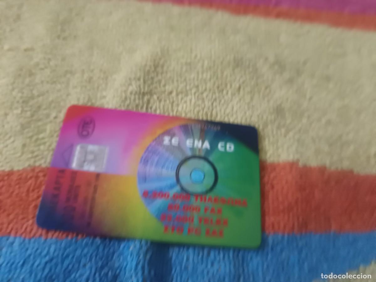 Tarjetas telef&oacute;nicas de colecci&oacute;n: Tarjeta de prepago IC ENA CD. griega