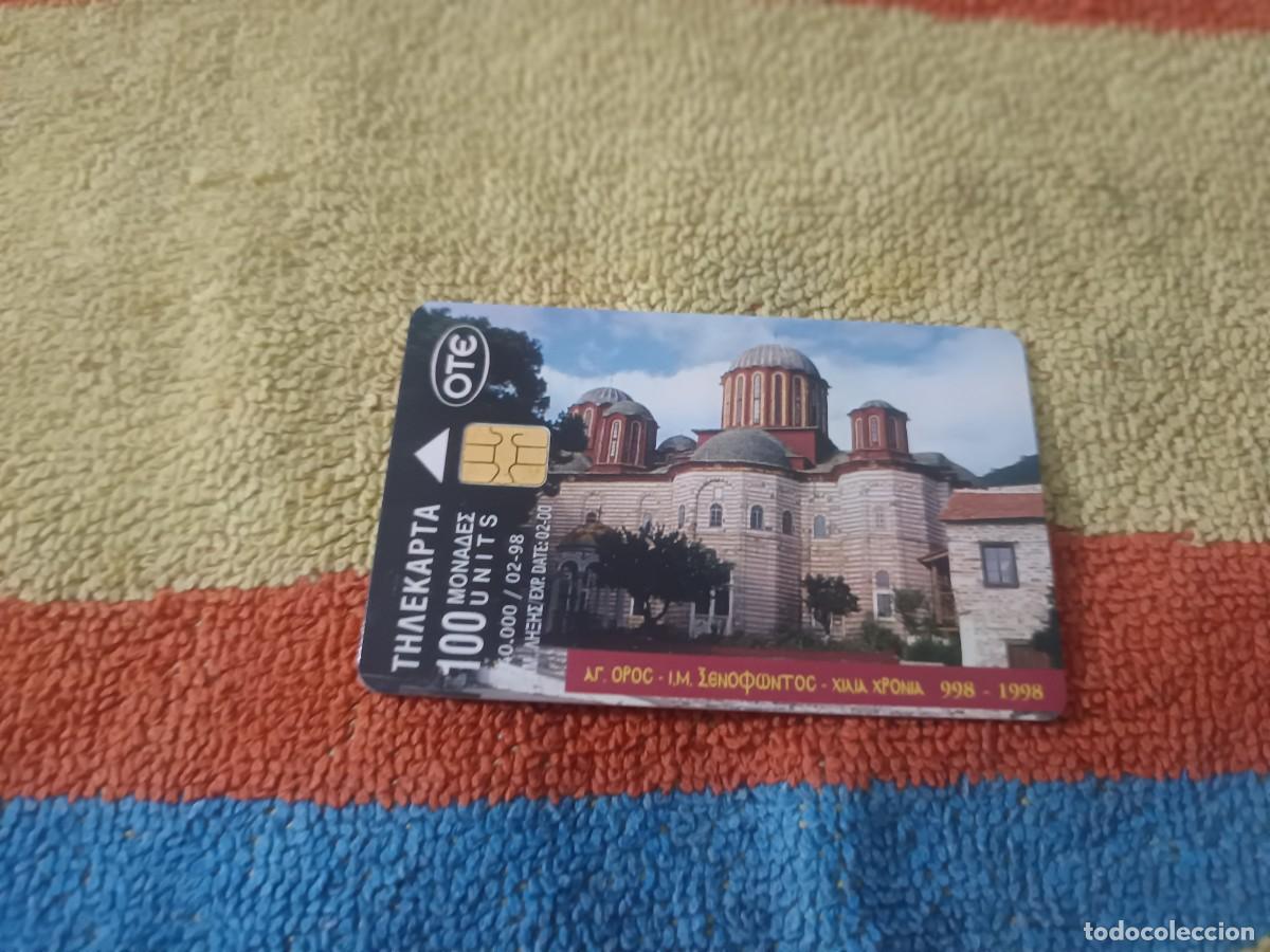 Tarjetas telef&oacute;nicas de colecci&oacute;n: Tarjeta telef&oacute;nica de OTE el Monasterio de Xenofontos en el Monte Athos GRIEGA