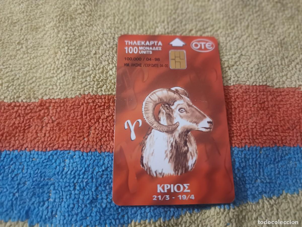 Tarjetas telef&oacute;nicas de colecci&oacute;n: Tarjeta telef&oacute;nica OTE con dise&ntilde;o de Aries. GRIEGA