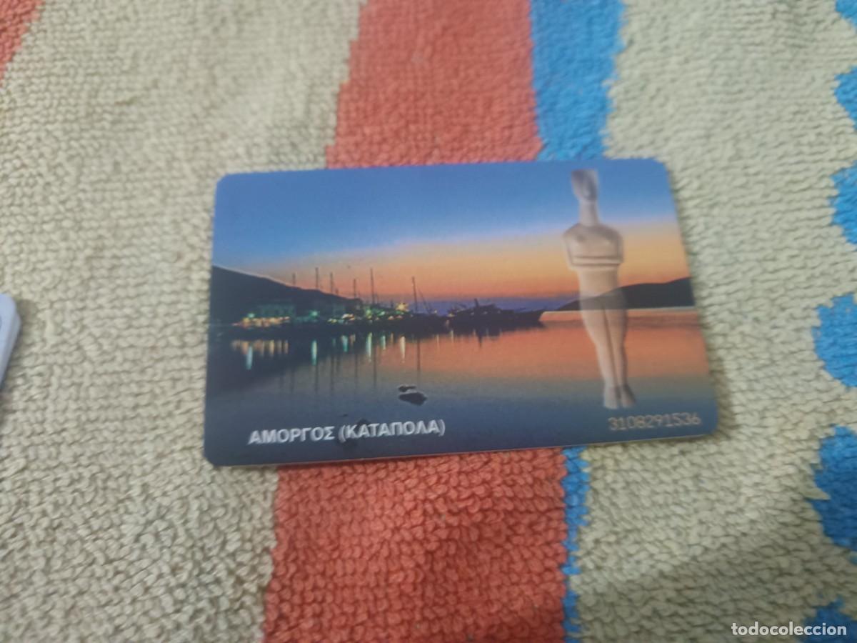 Tarjetas telef&oacute;nicas de colecci&oacute;n: Tarjeta telef&oacute;nica de Amorgos, Kato-pola