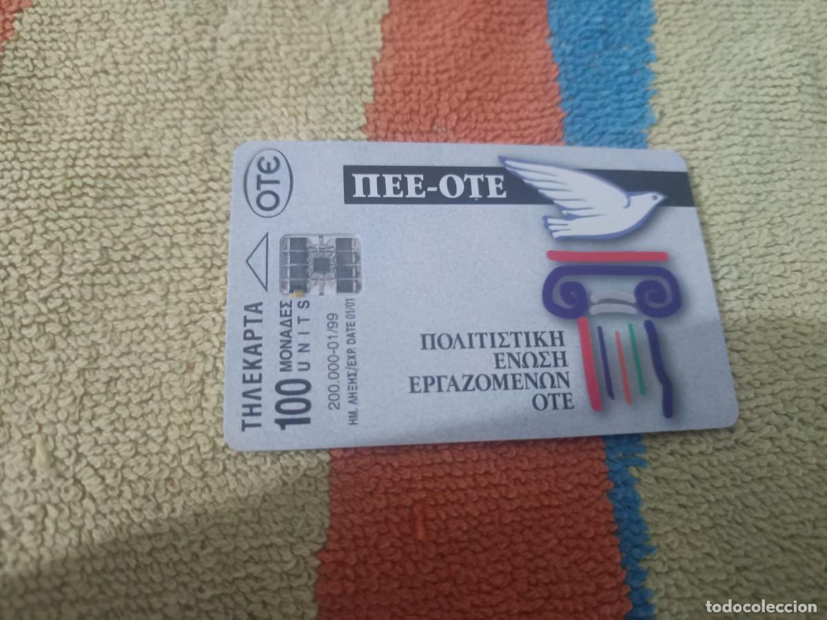 Tarjetas telef&oacute;nicas de colecci&oacute;n: Tarjeta telef&oacute;nica de OTE con 100 unidades.